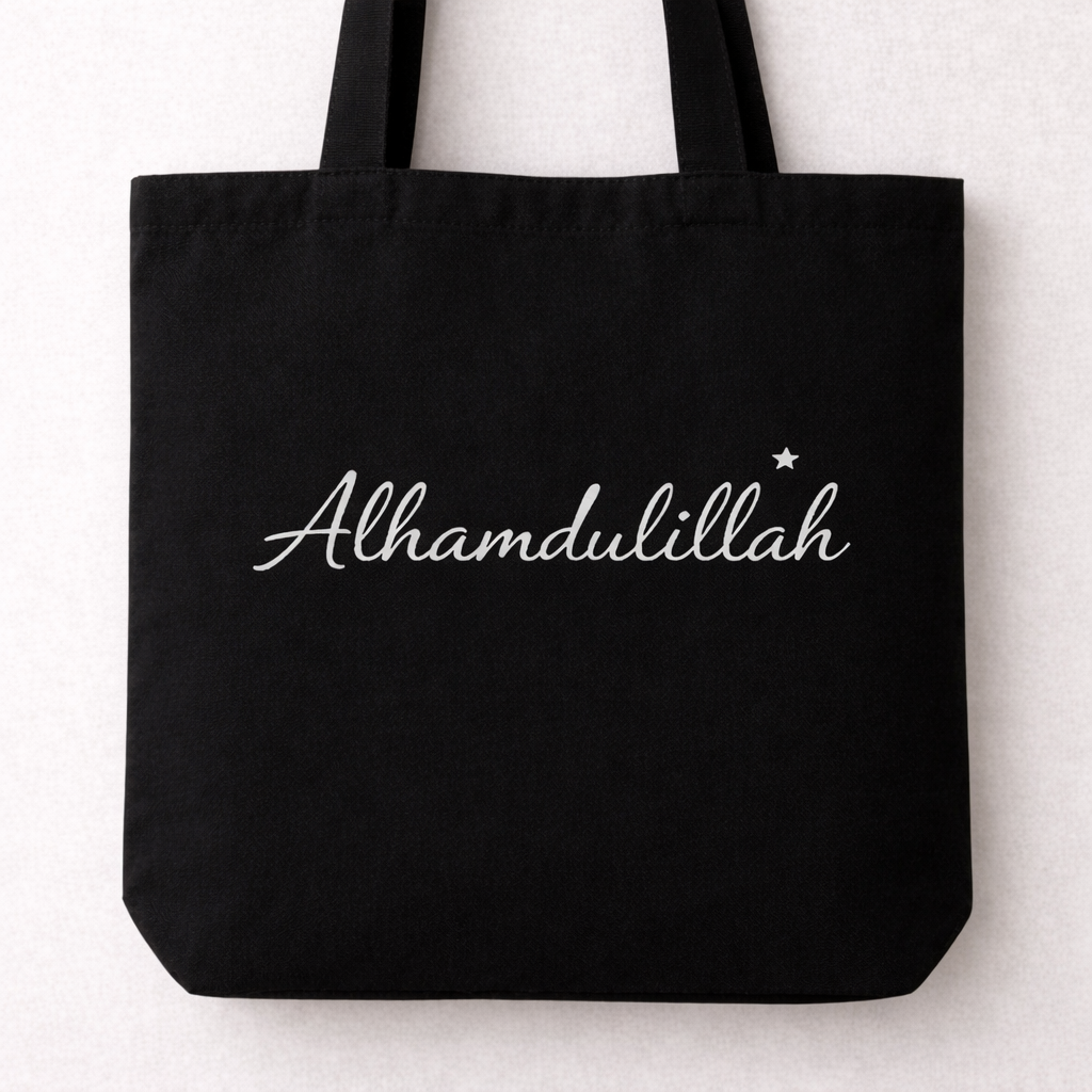 Premium Baumwoll-Tragetasche „Alhamdulillah“ – Stilvoll & Nachhaltig (38 × 42 cm)