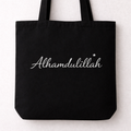Premium Baumwoll-Tragetasche „Alhamdulillah“ – Stilvoll & Nachhaltig (38 × 42 cm)