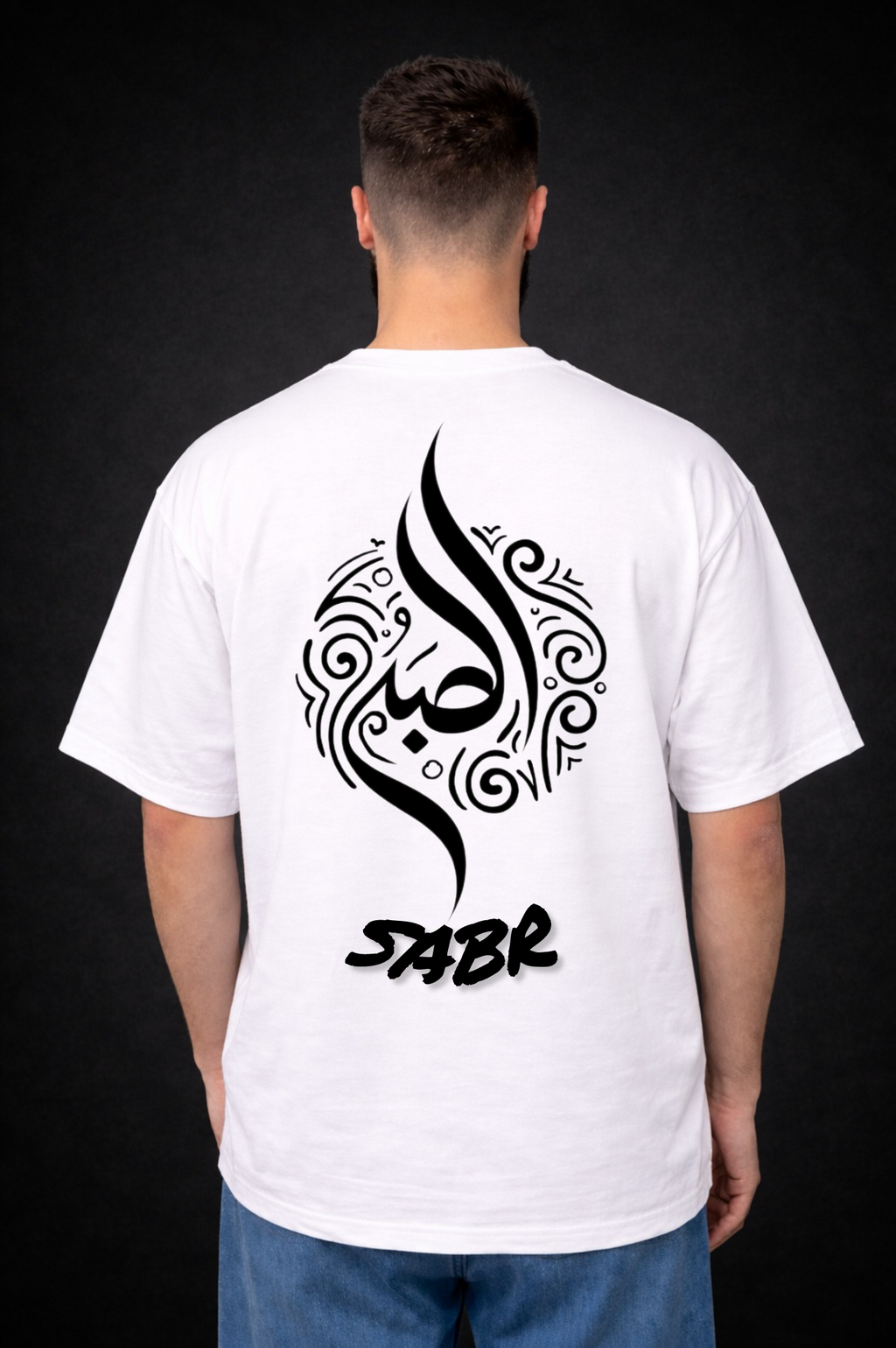 (SABR) Oversize T-Shirt– Premium Baumwolle | Minimalistisches Design