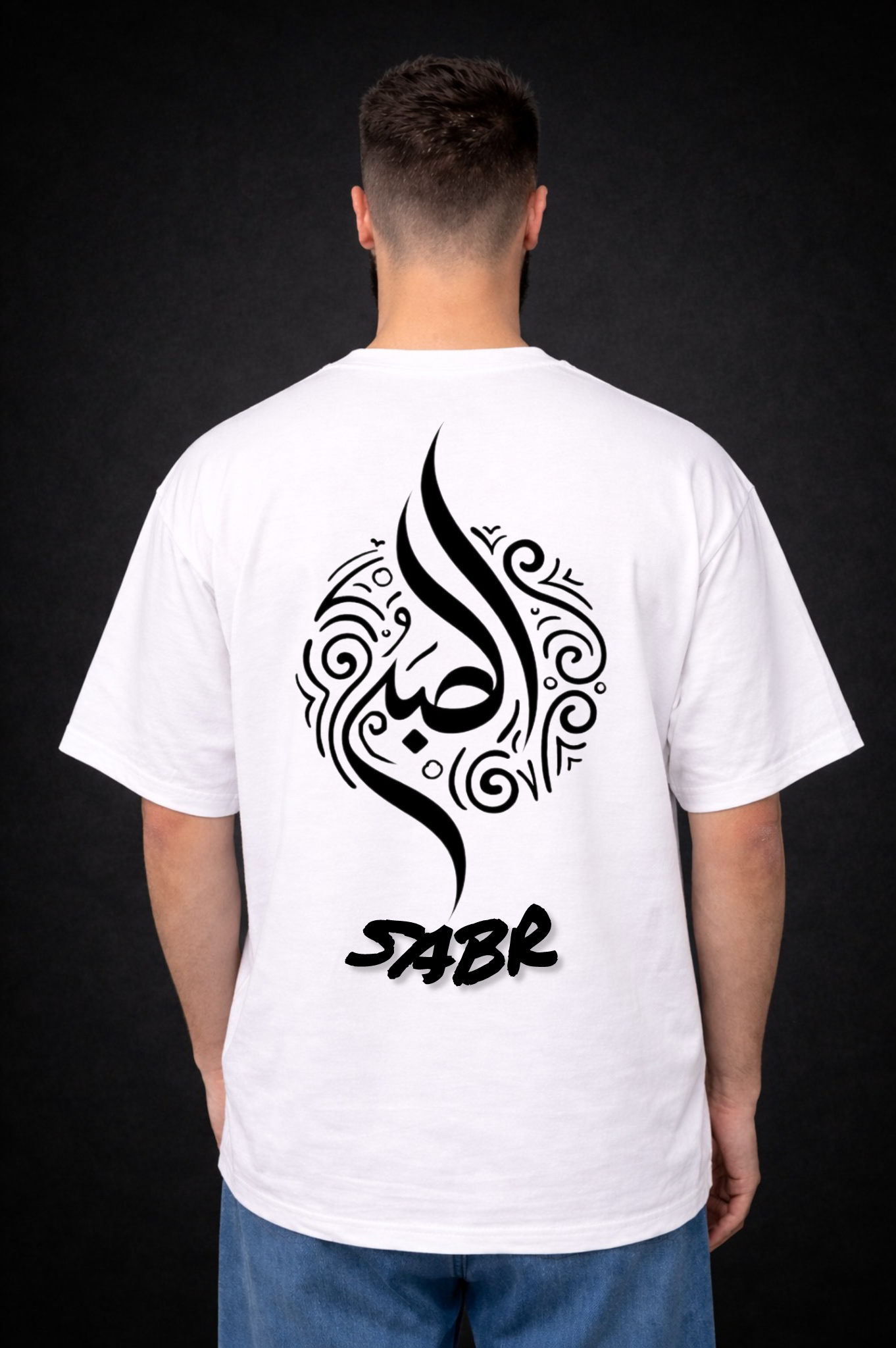 (SABR) Oversize T-Shirt– Premium Baumwolle | Minimalistisches Design
