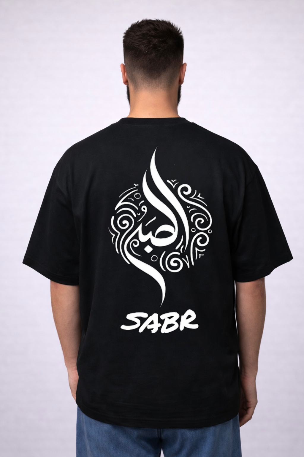 (SABR) Oversize T-Shirt– Premium Baumwolle | Minimalistisches Design