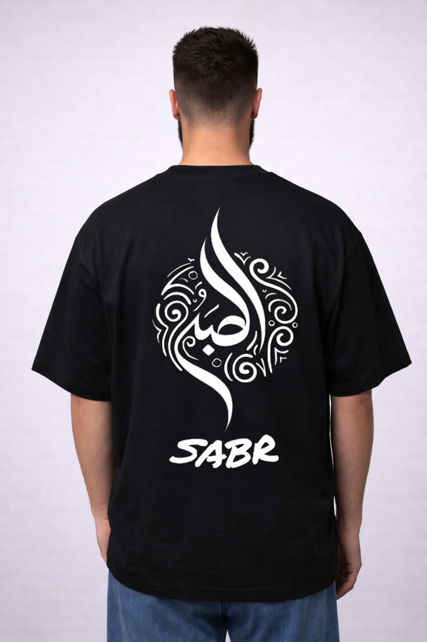 (SABR) Oversize T-Shirt– Premium Baumwolle | Minimalistisches Design