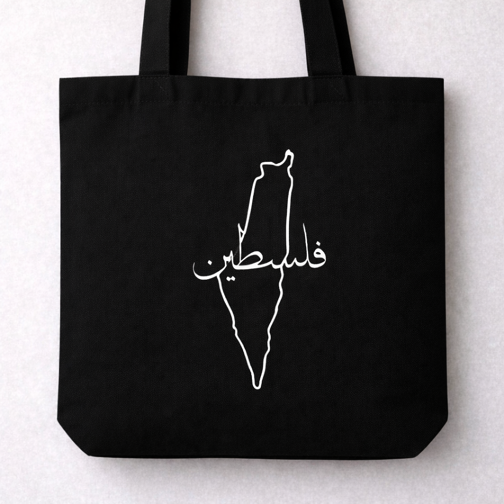 Premium Baumwoll-Tragetasche „فلسطین“ – Stilvoll & Nachhaltig (38 × 42 cm)