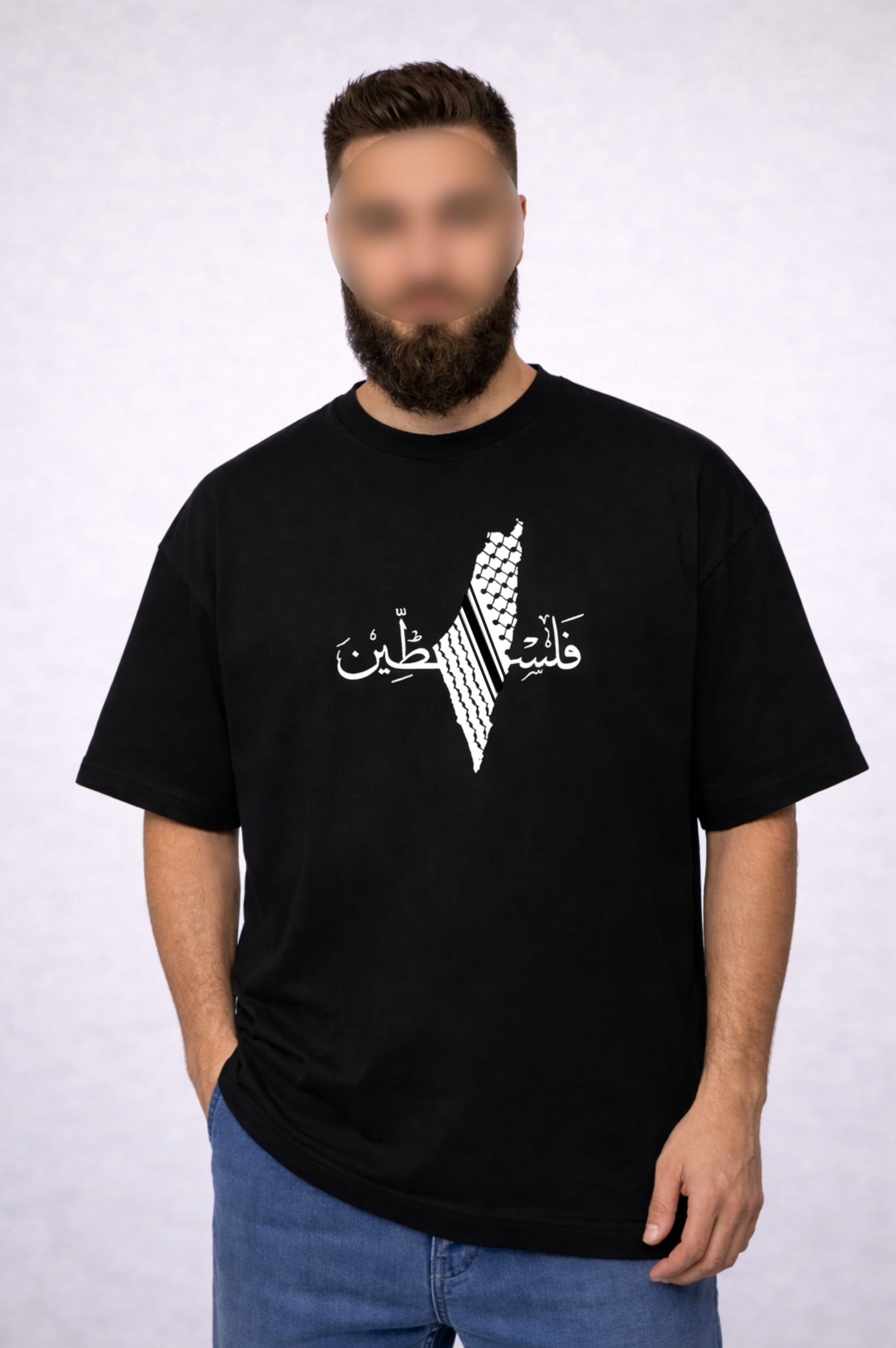 فلسطین Oversize T-Shirt– Premium Baumwolle | Minimalistisches Design