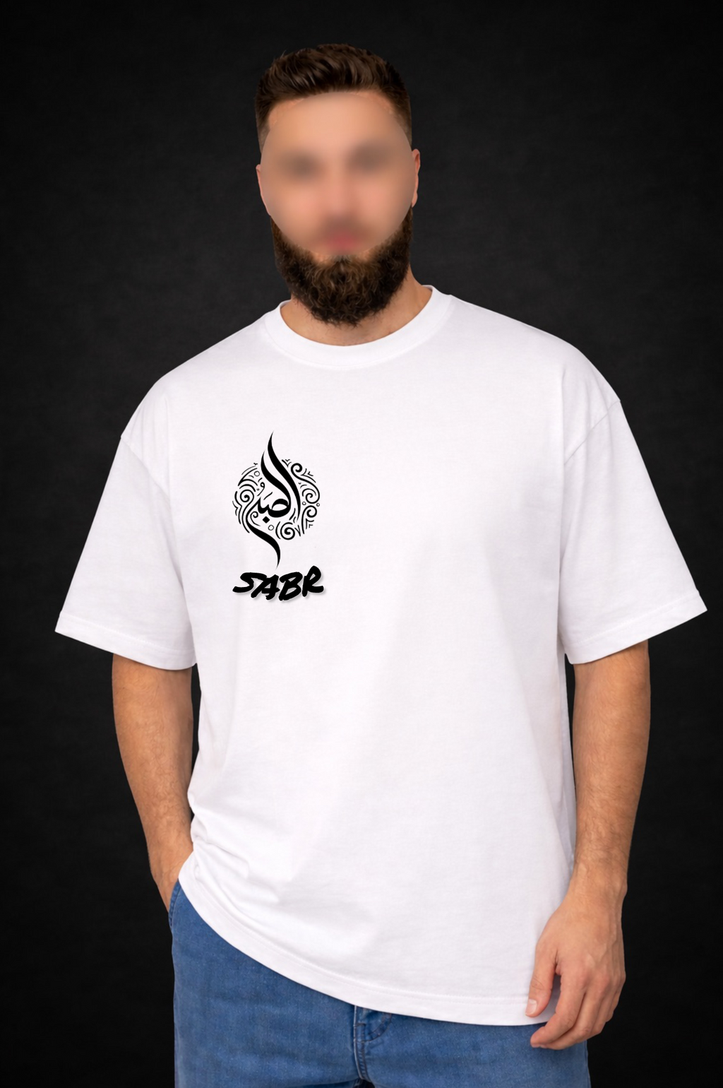 (SABR) Oversize T-Shirt– Premium Baumwolle | Minimalistisches Design
