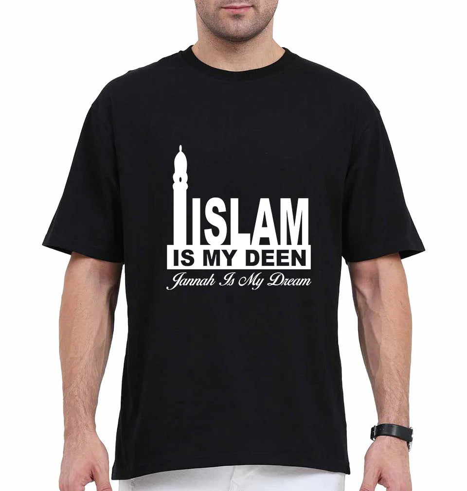 ISLAM IS MY DEEN Oversize T-Shirt– Premium Baumwolle | Minimalistisches Design