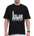 ISLAM IS MY DEEN Oversize T-Shirt– Premium Baumwolle | Minimalistisches Design