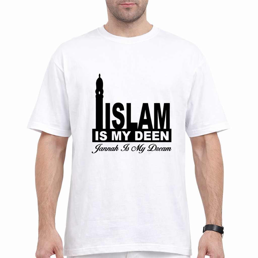 ISLAM IS MY DEEN Oversize T-Shirt– Premium Baumwolle | Minimalistisches Design