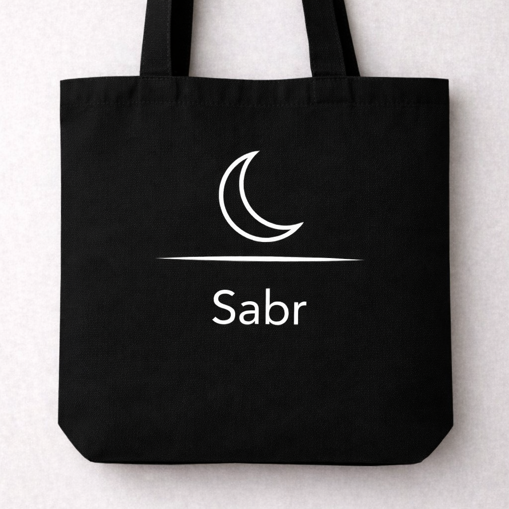 Premium Baumwoll-Tragetasche „Sabr“ – Stilvoll & Nachhaltig (38 × 42 cm)