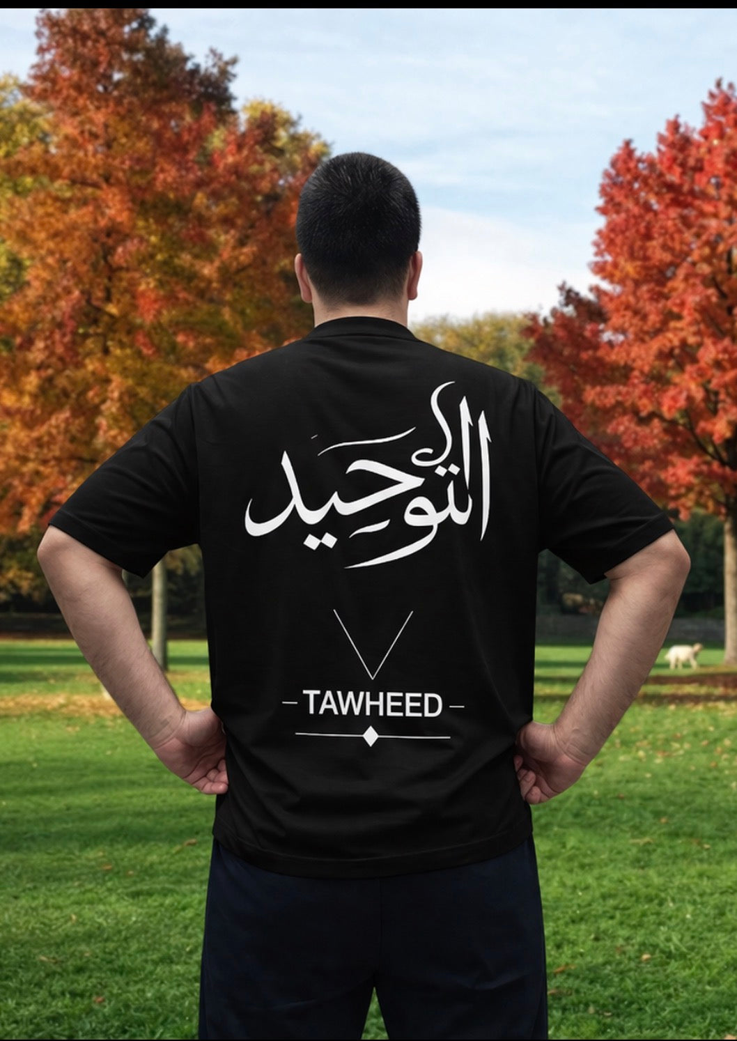 TAWHEED  Oversize T-Shirt– Premium Baumwolle | Minimalistisches Design