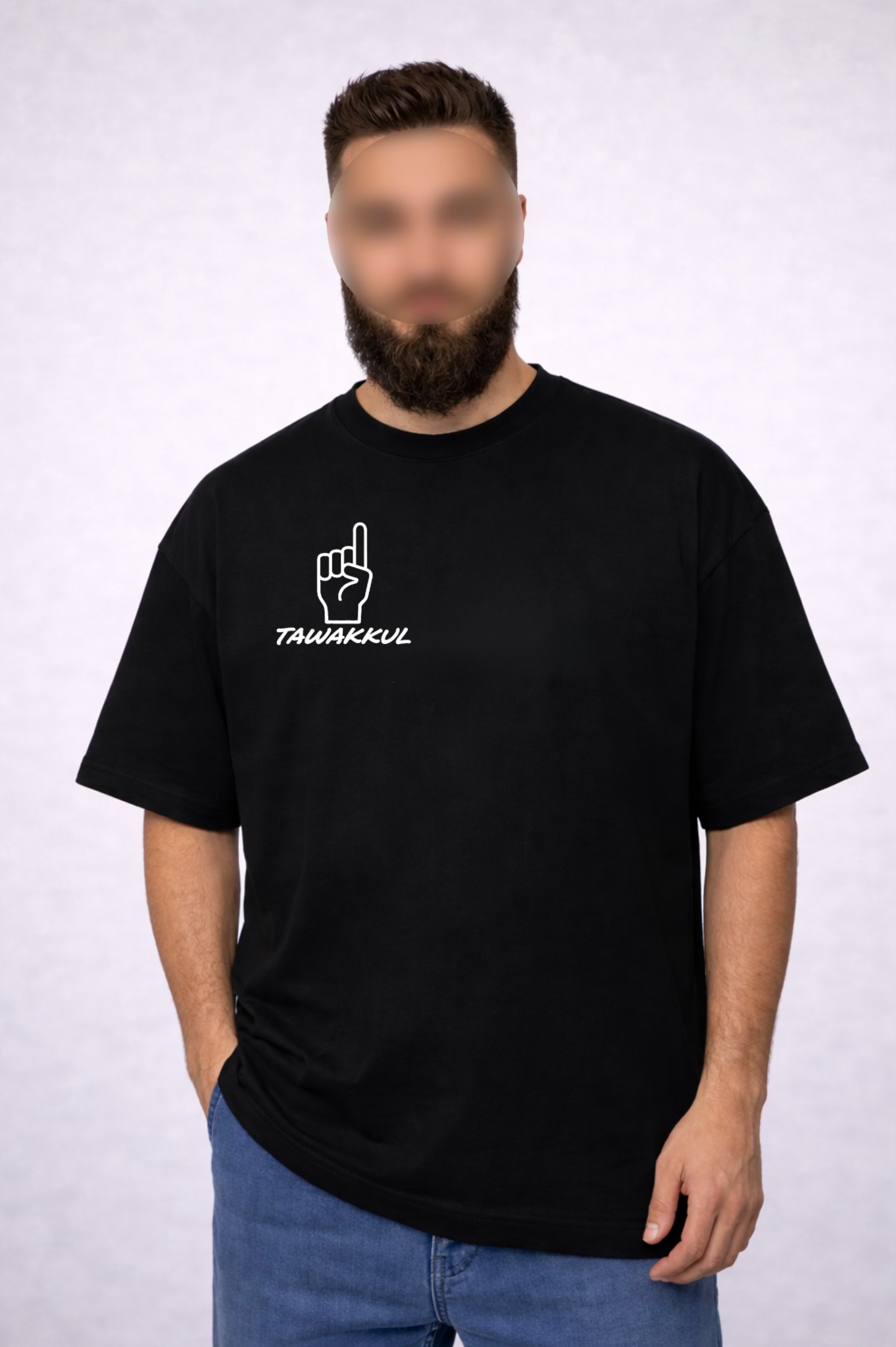 TAWAKKUL) Oversize T-Shirt– Premium Baumwolle | Minimalistisches Design